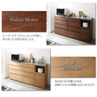 ワイドキッチンカウンター 幅140 開梱設置付き 4段引き出し 天然木