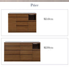 ワイドキッチンカウンター 幅140 開梱設置付き 4段引き出し 天然木