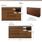 ワイドキッチンカウンター 幅140 開梱設置付き 4段引き出し 天然木