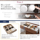 ワイドキッチンカウンター 幅140 開梱設置付き 4段引き出し 天然木