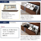 ワイドキッチンカウンター 幅140 開梱設置付き 4段引き出し 天然木