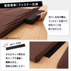 ベッドラグ ごろ寝 90×90cm