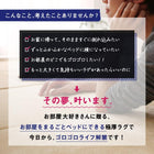 ベッドラグ ごろ寝 90×90cm