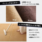 ベッドラグ ごろ寝 90×90cm