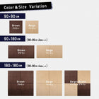 ベッドラグ ごろ寝 180×180cm