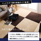 ベッドラグ ごろ寝 180×180cm