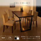 ダイニングテーブル W120 ウォールナット無垢材