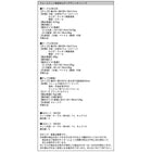 ダイニングテーブル W120 ウォールナット無垢材