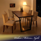 ダイニングテーブル W120 ウォールナット無垢材