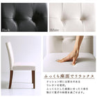 ダイニングチェア 2脚組 ウォールナット無垢材