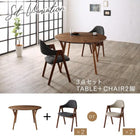 ダイニング ダイニングテーブル 直径120 北欧丸テーブル