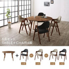 ダイニング ダイニングテーブル 直径120 北欧丸テーブル