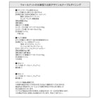 ダイニング ダイニングテーブル 直径120 北欧丸テーブル