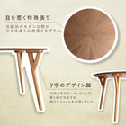 ダイニング 3点セット(テーブル+チェア2脚) 直径120 北欧丸テーブル