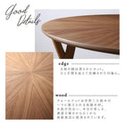 ダイニング 3点セット(テーブル+チェア2脚) 直径120 北欧丸テーブル