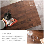 ダイニング 5点セット(テーブル+チェア4脚) W120 耳付きウォールナット 無垢材