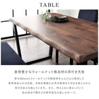 単品 ダイニング ベンチ 2人掛け