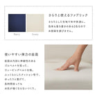 単品 ダイニング ベンチ 2人掛け