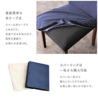 単品 ダイニング ベンチ 2人掛け