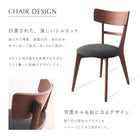 無垢材ダイニング ダイニングテーブル W120 天然木 ウォールナット