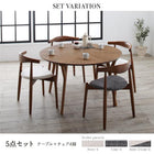 ダイニング ダイニングテーブル 直径120 北欧 ラウンドテーブル