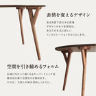 ダイニング ダイニングテーブル 直径120 北欧 ラウンドテーブル