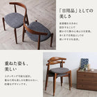 ダイニング ダイニングテーブル 直径120 北欧 ラウンドテーブル