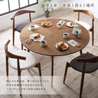 ダイニング ダイニングチェア 2脚組 北欧