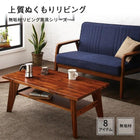 作業台 デスク単品 W120 省スペース パソコンデスク PCデスク