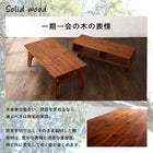 スツール 1人掛け 無垢材 リビング家具