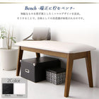 ダイニング 5点セット(テーブル+チェア4脚) W120 天然木ウォールナット 無垢材