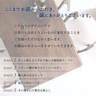 ダイニング ダイニングチェア 2脚組