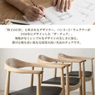 ダイニング 3点セット(テーブル+チェア2脚) W120 天然木 オーク無垢材