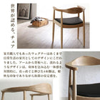 ダイニング 3点セット(テーブル+チェア2脚) W120 天然木 オーク無垢材