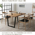 ダイニング 3点セット(テーブル+チェア2脚) W150 天然木 オーク無垢材