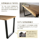 ダイニング 5点セット(テーブル+チェア4脚) W120 天然木 オーク無垢材