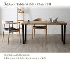 ダイニング 5点セット(テーブル+チェア4脚) W120 天然木 オーク無垢材