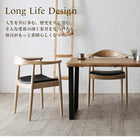 ダイニング 5点セット(テーブル+チェア4脚) W150 天然木 オーク無垢材