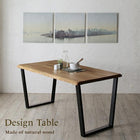 ダイニング 5点セット(テーブル+チェア4脚) W150 天然木 オーク無垢材