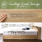 ベッド セミダブル 引き出し ベッド 収納 プレミアムポケットコイル古木風