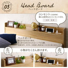 ベッド セミダブル 引き出し ベッド 収納 プレミアムポケットコイル古木風