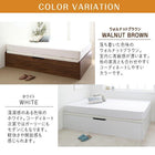 ベッドフレームのみ シングルベッド 跳ね上げ 縦開き 深さラージ 組立設置付 すのこ