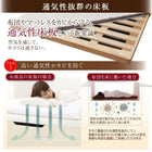 ベッドフレームのみ シングルベッド 跳ね上げ 縦開き 深さラージ すのこ 組立設置付