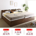 ベッドフレームのみ ベッド セミダブル 跳ね上げ 縦開き 深さラージ すのこ 組立設置付