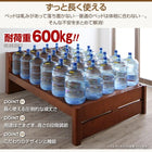 ベッドフレームのみ シングルベッド シングル 高さ調節 天然木すのこベッド