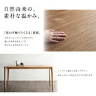 ダイニング 3点セット(テーブル+チェア2脚) W150 天然木 オーク無垢材