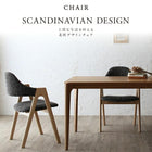 ダイニング ダイニングテーブル W150 天然木 オーク無垢材