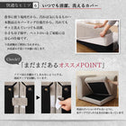 こたつ リビングダイニング 5点セット(テーブル+2人掛けソファ1脚+1人掛けソファ2脚+コーナーソファ1脚) W135 高さ調節