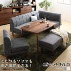 こたつ リビングダイニング 6点セット(テーブル+2人掛けソファ1脚+1人掛けソファ2脚+コーナーソファ1脚+ベンチ1脚) W135 高さ調節