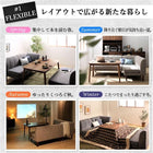 リビングダイニングソファ 3点セット 1人掛け+2人掛け+コーナー